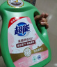 超能 柔顺舒适洗衣液 馨香依兰 3.5kg*2瓶 天然椰油 生物酶 高效去污 实拍图
