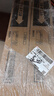 绘威 TK-4138大容量粉盒 适用京瓷Kyocera TASKalfa 2210 2211打印机硒鼓 TK4138碳粉盒 墨盒 实拍图