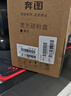 奔图（PANTUM）CTL-350HK 原装耗材 黑色大容量粉盒 适用于CP5055DN/CM5055DN/CP2510DN/CM7115DN/CP2500DN智享版 墨盒硒鼓 实拍图