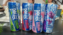 锐澳（RIO）预调酒 鸡尾酒 果酒甜酒8度 强爽系列多口味 330ml*8罐 聚会送礼 实拍图