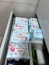 七度空间少女超薄 100%纯棉 夜用卫生巾组合 40片【品牌直供 安心品质】 实拍图