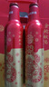 青岛啤酒（TsingTao）鸿运当头礼盒355ml*12瓶 常规版/蛇年生肖版混发 实拍图