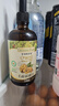 爷爷的农场有机核桃油食用油110ml 热炒凉拌辅食油 赠婴儿宝宝食谱 实拍图