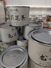 陈一凡绿茶龙井茶 茶叶新茶 正宗杭州钱塘产区龙井浓香型罐装50g 实拍图