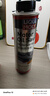 力魔（LIQUI MOLY）德国原装进口 机油节油剂 机油防漏剂 修复油封 防止漏油 21347 实拍图