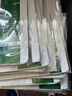 豪艺（HOOYE）热熔封套 装订机胶装封皮合同标书档案资料文件封面 10个装 A4/3mm 实拍图
