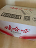 娃哈哈纯净水350ml*24瓶 饮用水纸箱装整箱小瓶会议出行便携 实拍图