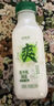 新希望鲜奶铺牛乳255ml/瓶纯牛奶绿豆生牛乳芋泥厚乳低温牛奶 绿豆生牛乳255ml*8瓶 实拍图
