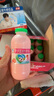 李子园甜牛奶乳饮料草莓味饮品225ml*20瓶学生儿童奶营养早餐奶整箱装 实拍图