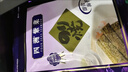 四洲紫菜即食海苔40g约50小包 儿童零食海苔片独立包装原味 实拍图