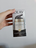 玉兰油（OLAY）多效防晒霜50g提亮肤色防晒二合一女士护肤品 实拍图