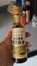 爷爷的农场有机原香100%黑芝麻油100ml 一级传统石磨 宝宝香油 凉拌调味  实拍图