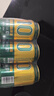 千島湖啤酒（CHEERDAY）金色拉格10度 330ml*24听中浓度整箱啤酒 实拍图