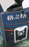 格之格845快充墨盒 适用佳能MG3080墨盒MG2980 TS3180 TS3480 MG2580S TS3380 快充显墨量黑色1+2套装 实拍图