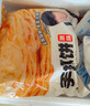 粮全其美 手抓饼 葱香味 100g*20片 早餐饼 培根香肠伴侣 葱油饼 实拍图