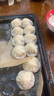 南翔汤包900g(30只) 中华老字号灌汤包子冷冻食品半成品早餐面点速食 实拍图