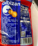 比比赞（BIBIZAN）小黄人限定联名黑麦加钙海盐苏打饼干120ｇ酥脆美味休闲解馋零食 实拍图