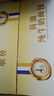 三只松鼠黄油纯牛奶面包1000g 蛋糕早餐食品休闲零食办公室下午茶点心代餐 实拍图