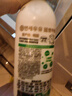 伊利YONSEI MILK延世牧场 韩国原装进口 1L 儿童低温牛奶 实拍图