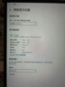 SANC盛色27英寸2K原生180Hz电竞屏 Fast IPS快速液晶1ms 广色域10bit 小夜灯电脑屏幕 G72Plus 实拍图