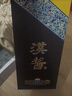 茅台（MOUTAI）汉酱酒 酱香型白酒 51度 500ml*1 单瓶装 实拍图