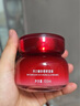 御泥坊面膜 美白嫩肤补水保湿免洗烟酰胺锁水睡眠面膜100ml 节日礼物 实拍图