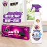 CHANTECLAIR大公鸡管家 多功能油污净(柠檬香味) 厨房重油污清洁剂 600ml 晒单实拍图