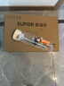 苏泊尔（SUPOR）炒锅有钛铁不粘无涂层炒菜锅精铁锤纹老式厨房铁锅燃气电磁炉通用 适合1-3人【免开锅】 30cm 实拍图