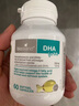 Bio Island佰澳朗德 婴幼儿DHA海藻油胶囊 60粒/瓶 澳洲进口 实拍图