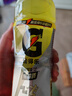百事可乐 佳得乐 GATORADE 柠檬 补充电解质运动饮料 600ml*15 随机包装 实拍图