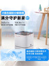 美的（Midea）母婴专用空气净化器 99.9%除菌率 净离子除菌消毒 除甲醛过敏原花粉除烟味除异味 家用室内净化机 【母婴专用】卧室专用Z1 实拍图