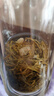 乐品乐茶茉莉花茶特级茶叶川派浓香型花草茶横县飘雪250g新茶茉莉绿茶 实拍图
