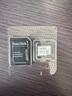 闪迪（SanDisk）512GB TF（MicroSD）4K内存卡 行车记录仪 监控摄像头专用 40,000小时录制 重复读写高耐用存储卡 实拍图