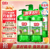 立白茶籽洗洁精1kg*4瓶99%除菌高效去油除味宝宝餐具果蔬适用食品可用 实拍图