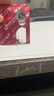 美好蕴育润康孕妇维生素dha阿法林亚麻酸怀孕产妇孕期专用营养包30天 实拍图