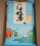 金龙鱼&京觅 臻选长粒香10斤&醇香芝麻油100ml  实拍图