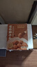 同庆楼红烧迷你狮子头500g 四喜丸子生鲜猪肉预制菜方便菜半成品菜速食 mini狮子头500g【3盒】 实拍图