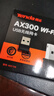Tenda腾达 WiFi6免驱动usb无线网卡台式机专用 wifi接收器台式电脑笔记本主机网络wifi发射 内置天线 实拍图
