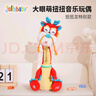 jollybaby复读鸭音乐玩偶0-1岁宝宝学说话玩具扭脖子恐龙小黄鸭安抚公仔 扭脖子会跳舞能说话玩具【中国龙 实拍图