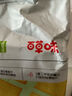 百草味小米锅巴 手工小吃办公室宿舍网红休闲零食膨化食品 RX【限1件】 麻辣味80g 实拍图