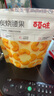 百草味炭烧腰果100g 每日坚果果仁干果休闲零食特产新老包装口味随机发 实拍图