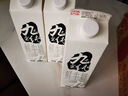 晨光供港壹号鲜奶230ml*3瓶 巴氏杀菌低温鲜牛奶 家庭装 实拍图