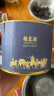 福茗源茶叶 安溪铁观音乌龙茶 兰花香特级2025新茶罐装100g春茶叶自己喝 实拍图