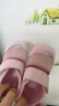 月星童鞋 23年新款 宝宝学步鞋夏季男童关键鞋幼童鞋子机能鞋女童凉鞋 粉色 23 (内长14.5cm适合脚长14cm) 实拍图