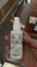松达婴儿抚触山茶油新生儿按摩油宝宝护肤润肤50ml*2 实拍图