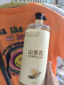 倍膳健山茶花氨基酸沐浴露1L除螨留香72小时滋润保湿乳液男女士东来金榜 实拍图
