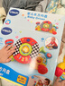 伟易达（Vtech）新生儿玩具婴儿车方向盘仿真模拟驾驶6个月+宝宝周岁男孩女孩礼物 实拍图