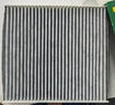 曼牌（MANNFILTER）活性炭空调滤清器空调滤芯空调滤CUK25016天籁2.0L2.5L/楼兰 2.5 实拍图