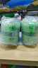 文新绿茶2025新茶上市手工头采信阳毛尖特级75g明前罐装 实拍图