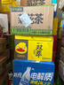 统一海之言等渗电解质饮料（西柚味）500ml*15瓶整箱装 实拍图